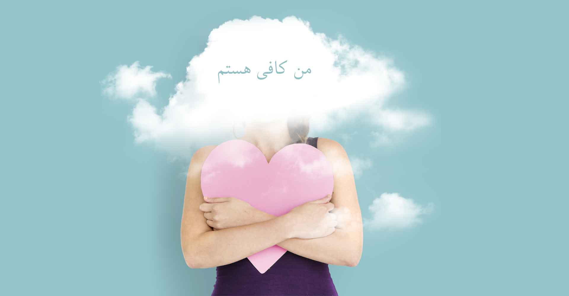 اسلایدر سایت مشاوره