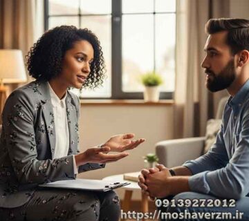 درمان مشکلات رفتاری و ارتباطی