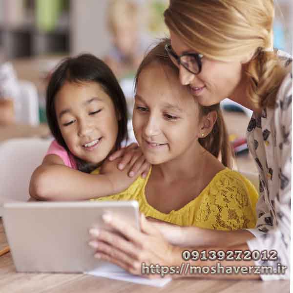 مشاوره کودک و نوجوان