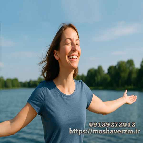 مدیریت استرس و اضطراب