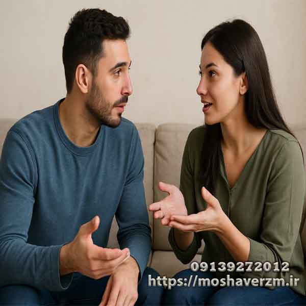 ارتباط مؤثر در روابط ارتباط مؤثر در روابط