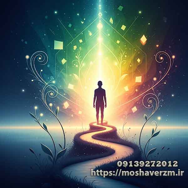 رشد-فردی-و-خودآگاهی رشد فردی و خودآگاهی